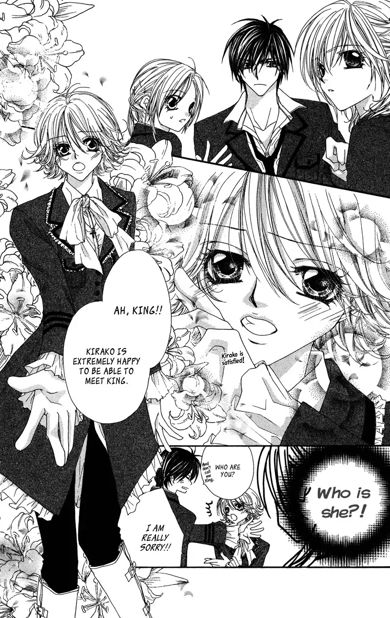 Lovey Dovey Chapter 23 8